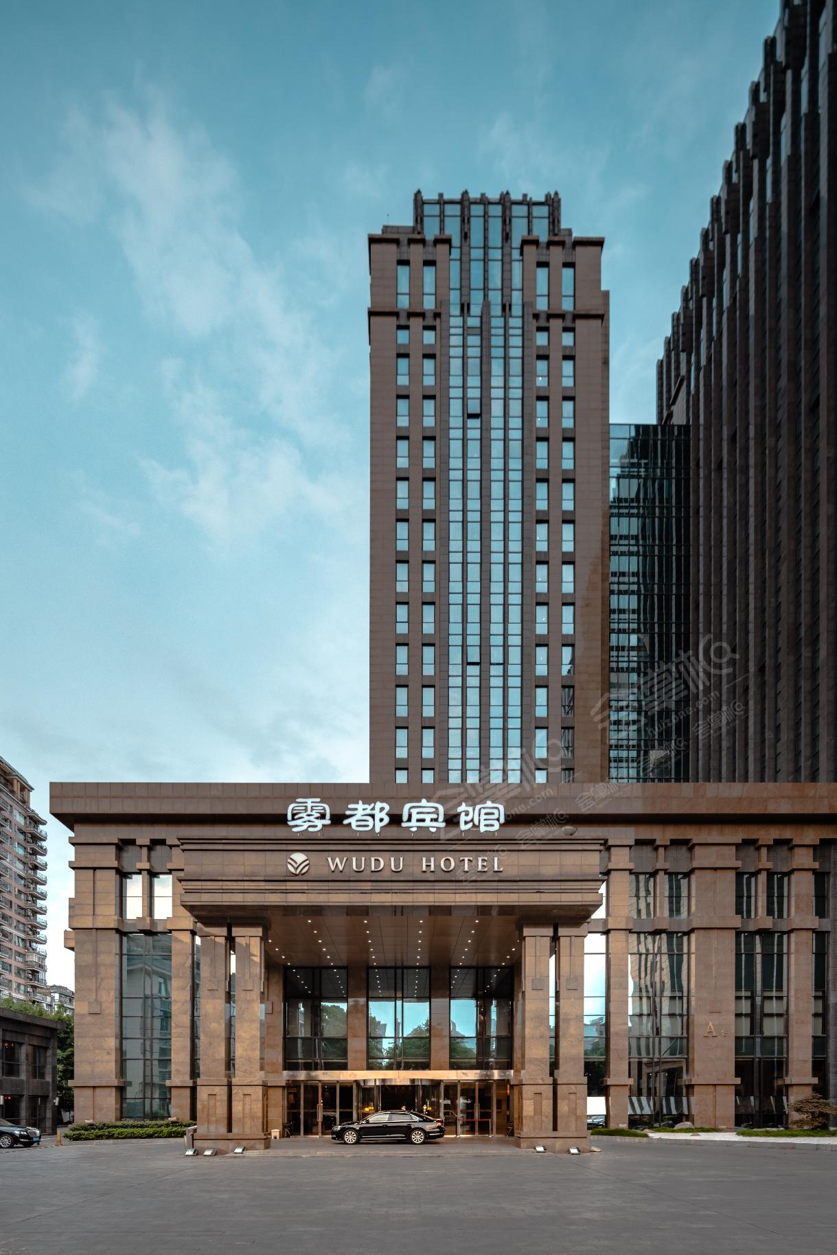 重慶商務型酒店最大容納500人的會議場地|霧都賓館的價格與聯系方式